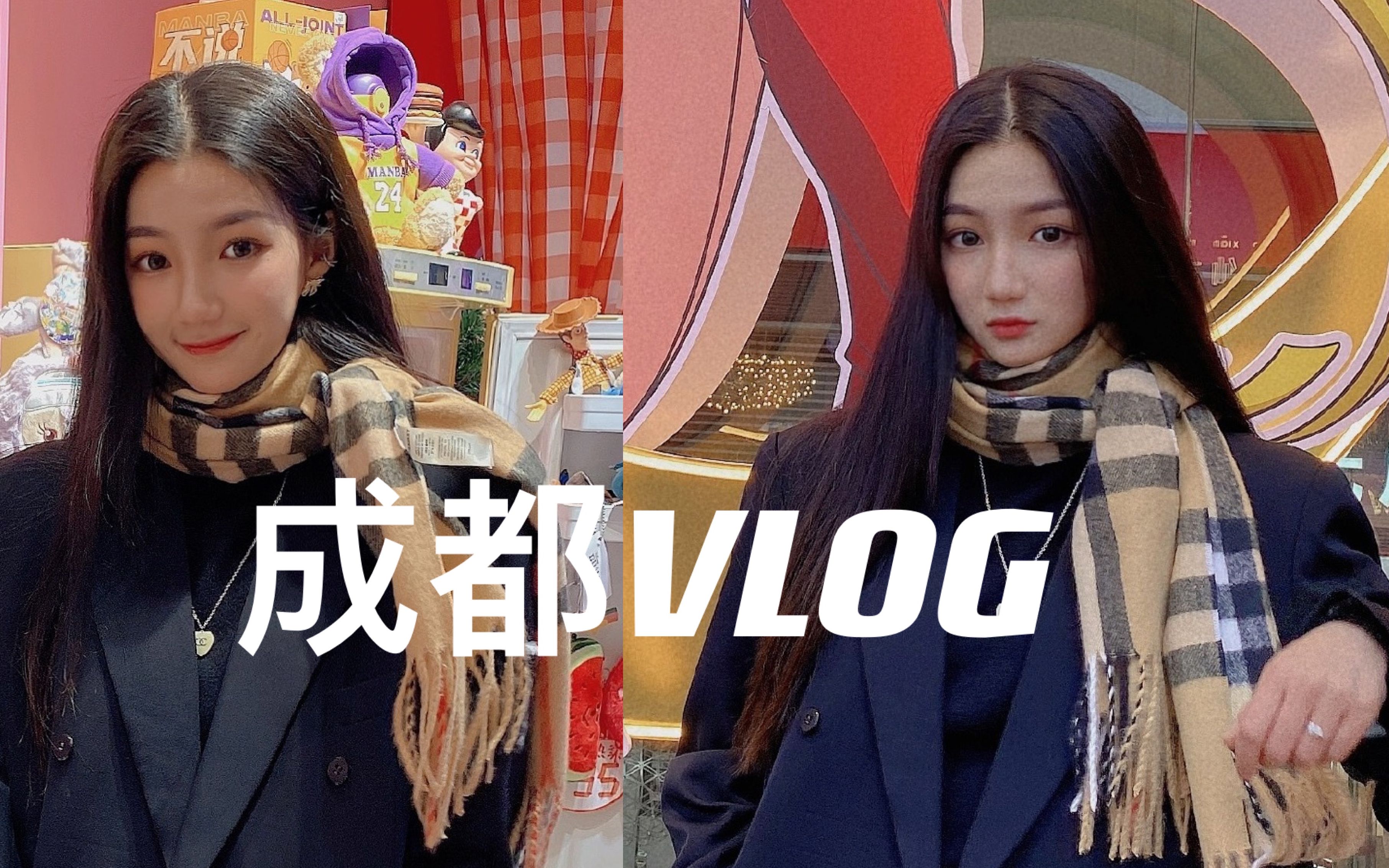 金颜vlog图片