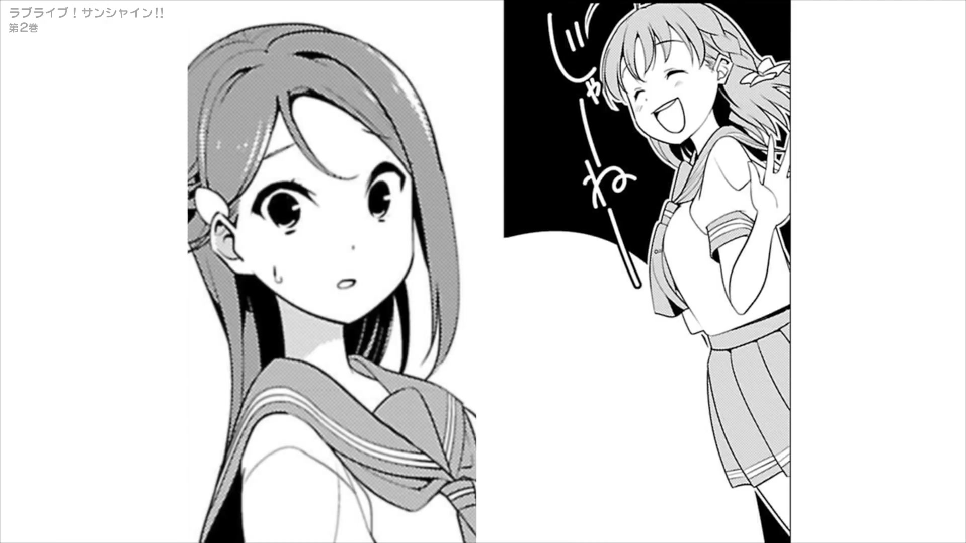 sunshine!物语第(2)巻(千梨糖多谢款待!)_哔哩哔哩_bilibili