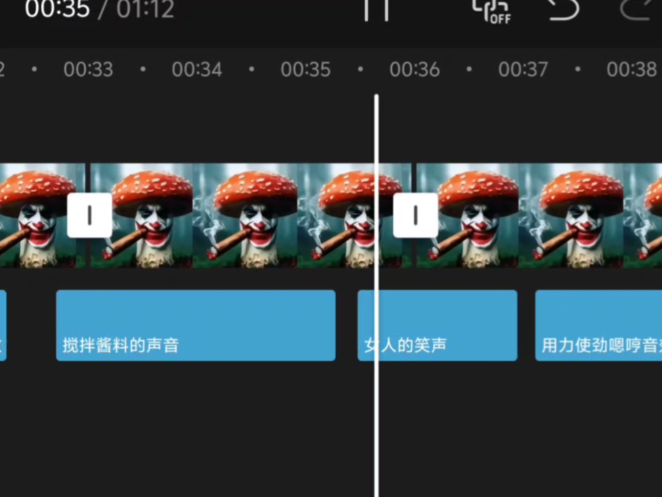 男人的崩溃往往只在一瞬间