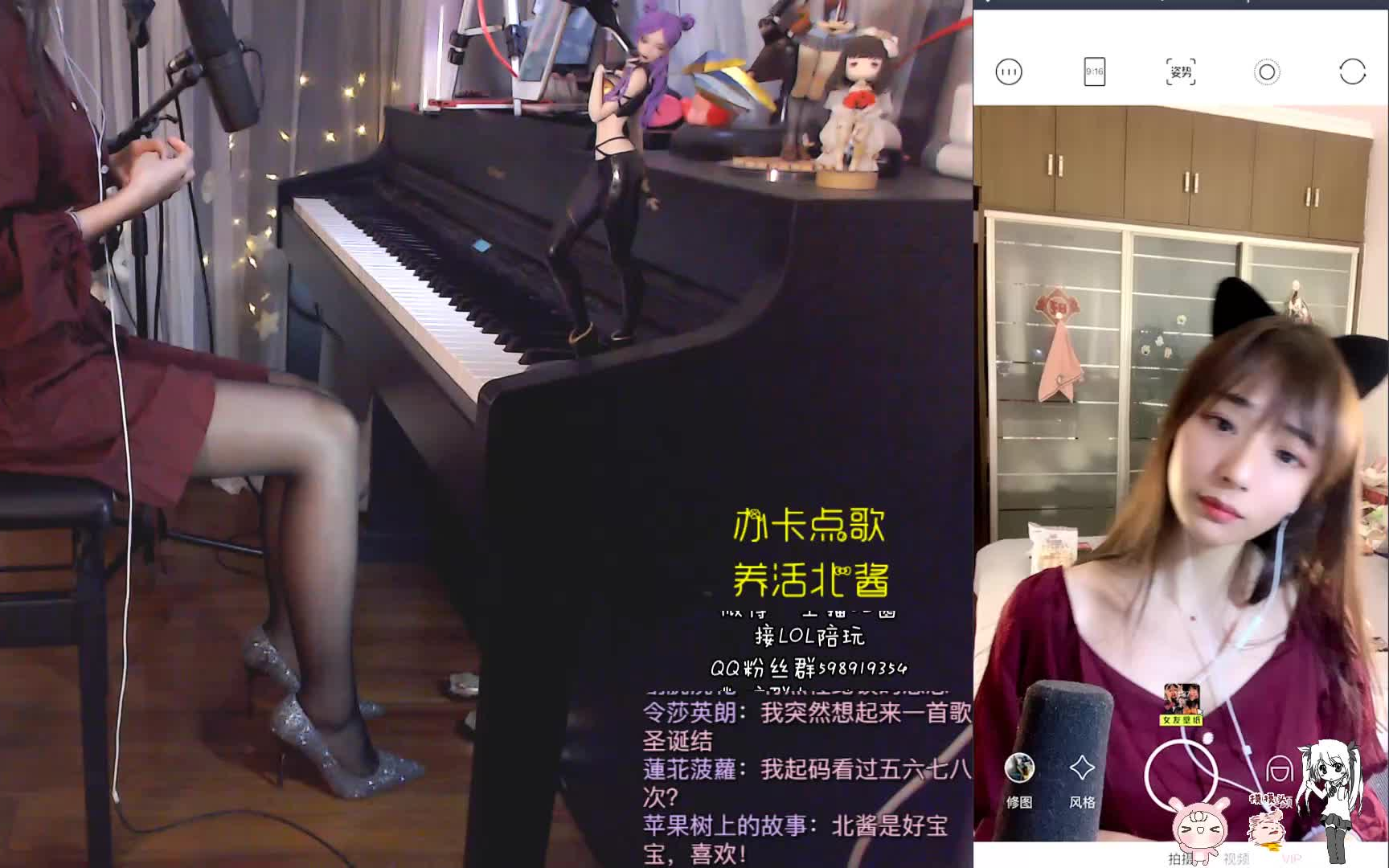 斗鱼-北酱y_2021-02-05录像_北酱:小年吃什么