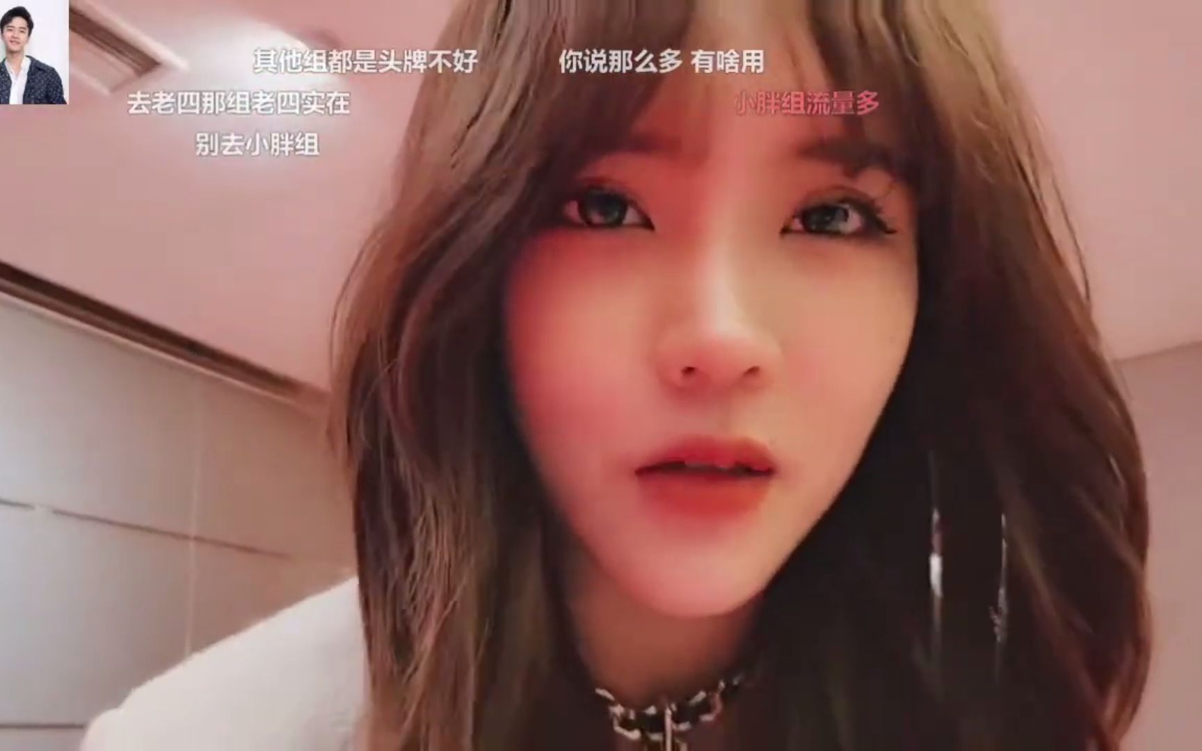 1号04live秋秋集梦武汉新公司开业大吉集梦秋秋艺术家每晚1130户外超