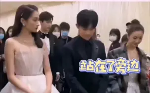 Download Video: 千玺：害怕，不就是那个天赋型的演员，为什么往我这里靠啊？关晓彤：弟弟，过来一点吧。