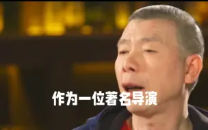 Tải video: 冯小刚说过“她永远红不了，更别说拿奖了，因为太能装”