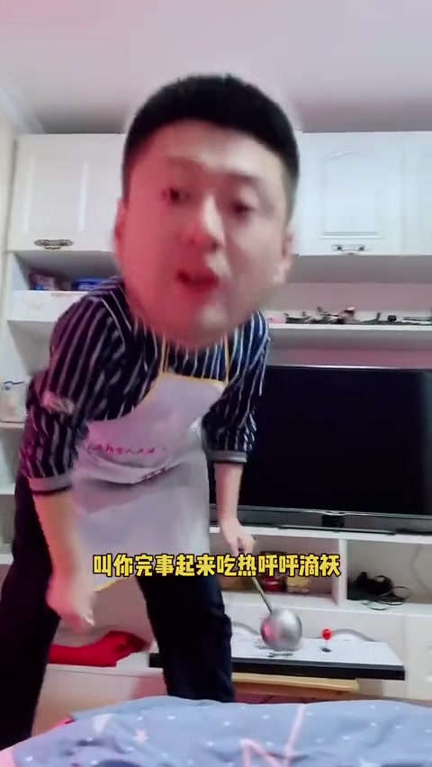 一个男人最丑恶的嘴脸让我老公体现的淋漓尽致!哔哩哔哩bilibili