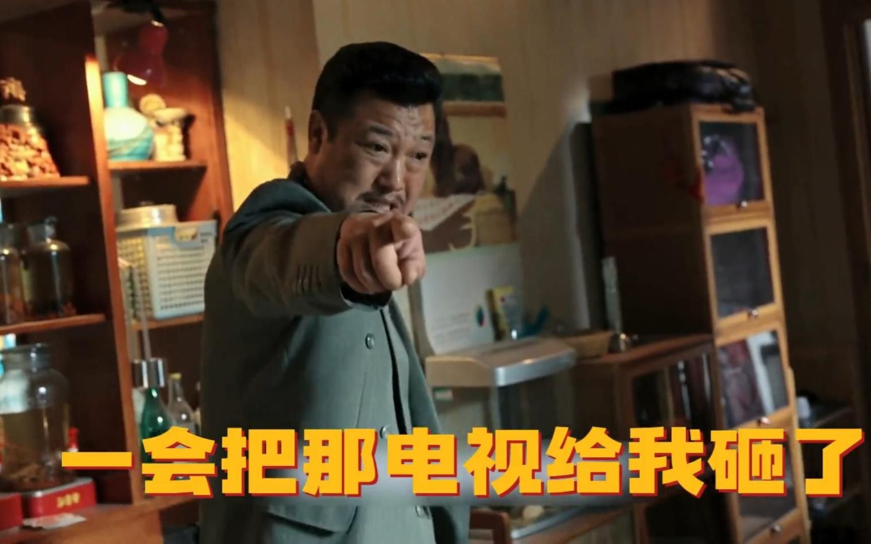 如何评价贾冰在《狂飙》中的演技?