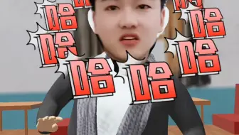 全国各个版本的 全是爱 我也来一个设计版本  憋笑