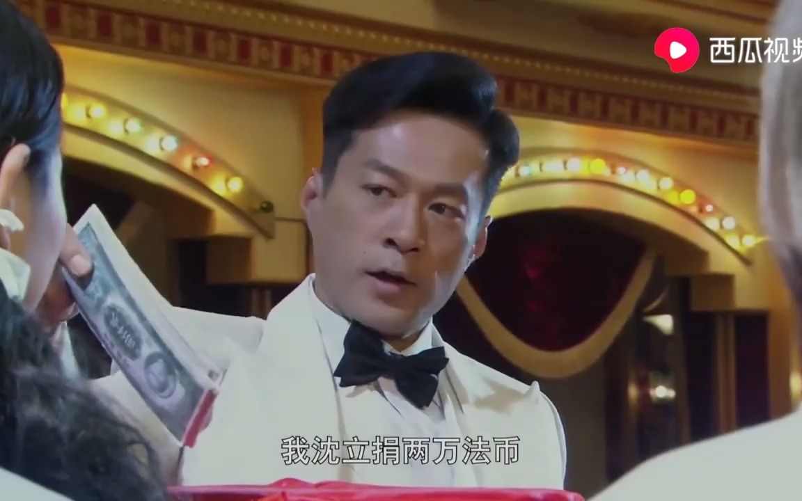 金玉瑶:富少为抗战捐款,赵小姐却说他不尊重女性,给他一个巴掌