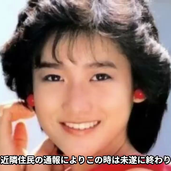岡田有希子の切ない最期遺書内容や妊娠していた真相に驚愕 岡田有希子の切ない最期遺書内容や妊娠していた真相に驚愕