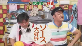 蛋白粉假日 爸爸真的回来啦 嗯 生肉 哔哩哔哩 Bilibili