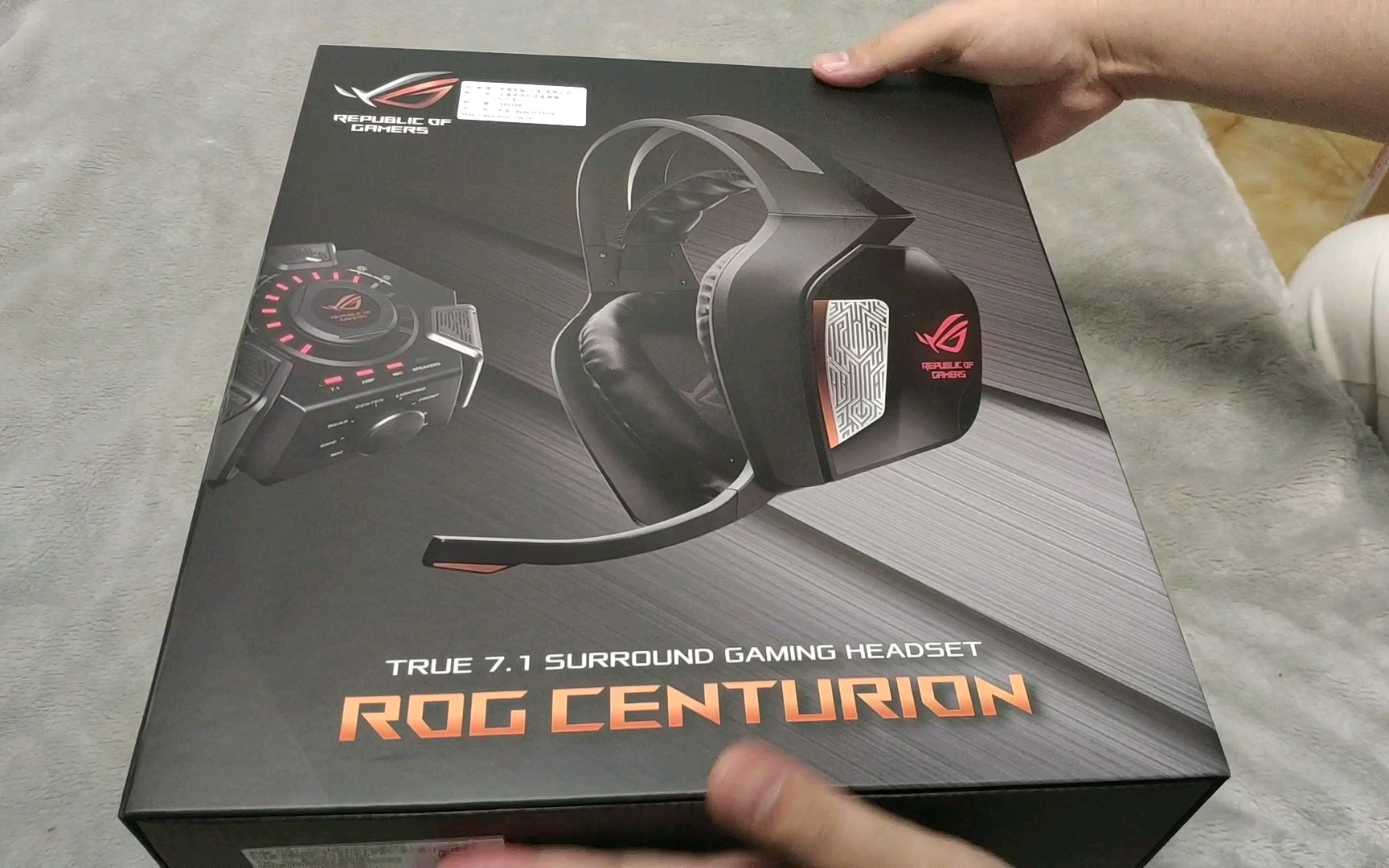 【武哥分享】Asus/华硕ROG华硕耳机华硕百夫长Centurion7.1华硕rog物理7.1声道自带华硕声卡使用分享心得.哔哩哔哩bilibili