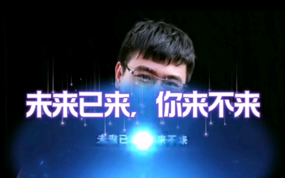 百战归来在读书哔哩哔哩bilibili