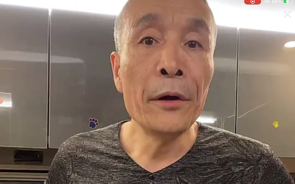 【乔四故事】陈建斌小飞疯狂复仇 缉拿袁四1