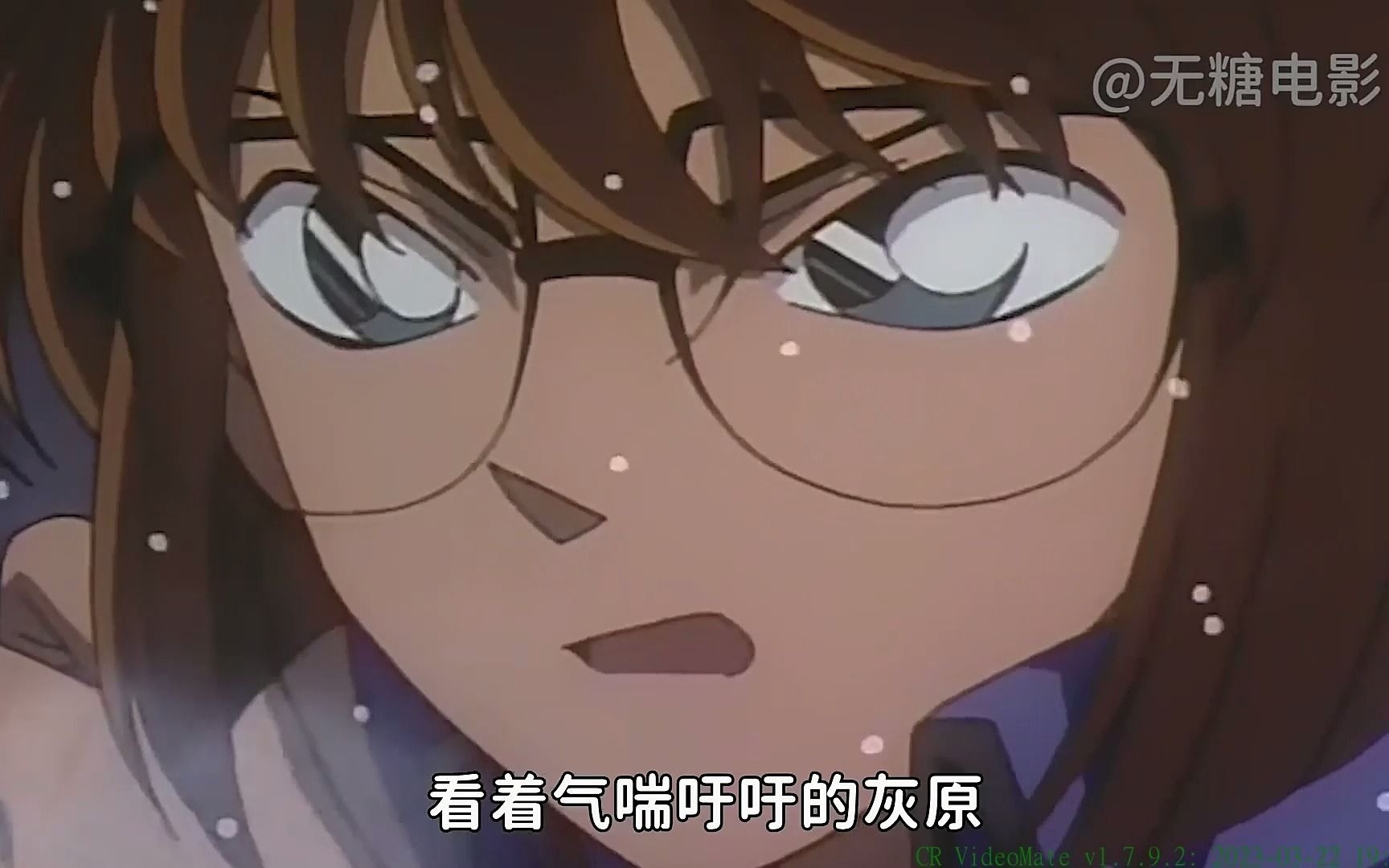 1 琴酒对灰原连开数枪!