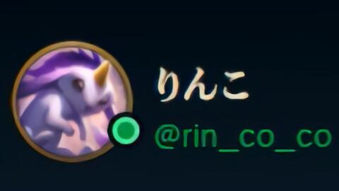 愛繋璃 まつり Twitch剪辑 哔哩哔哩 Bilibili