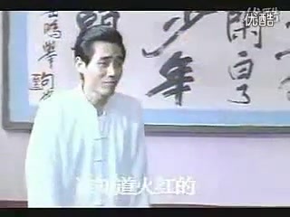 怀旧电视金曲1992电视剧石门情报站片尾曲火红的沙棘花ⷩ‚㨋𑥓”哩哔哩bilibili