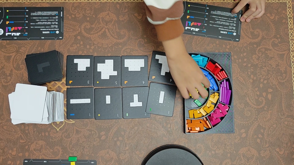 【桌游规则】l计划 规则 试玩