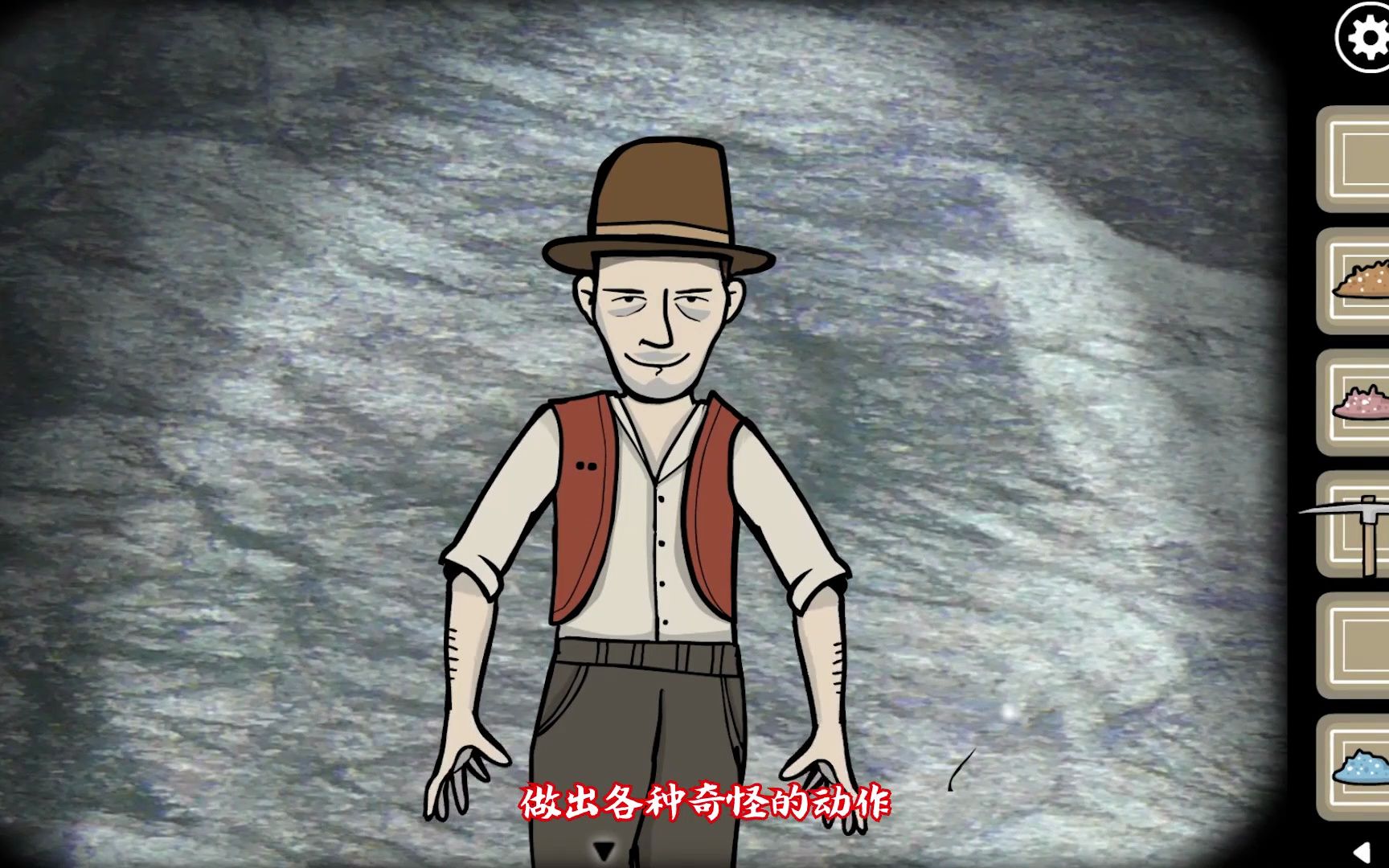 锈湖天堂岛:天上的月亮突然变成了红色,还滴出一滴血
