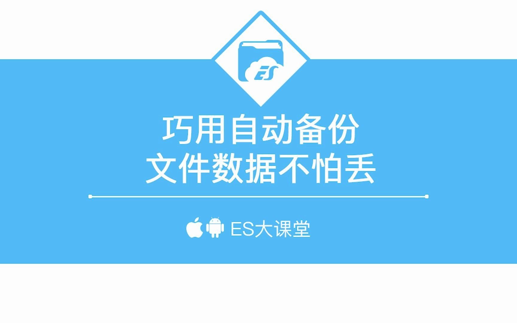 想要随时随地访问局域网设备,来试试Frp?哔哩哔哩bilibili