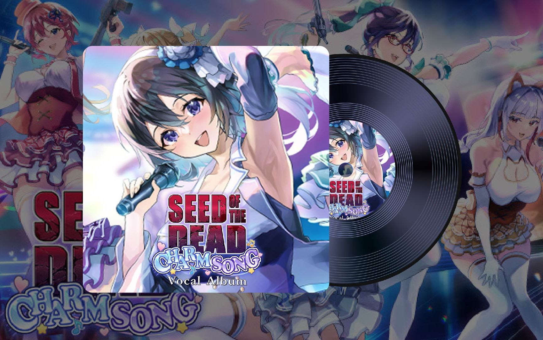 死亡之种:魅惑的歌声 seed of the dead: charm song|声乐专辑