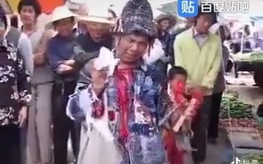 [图]民间数来宝