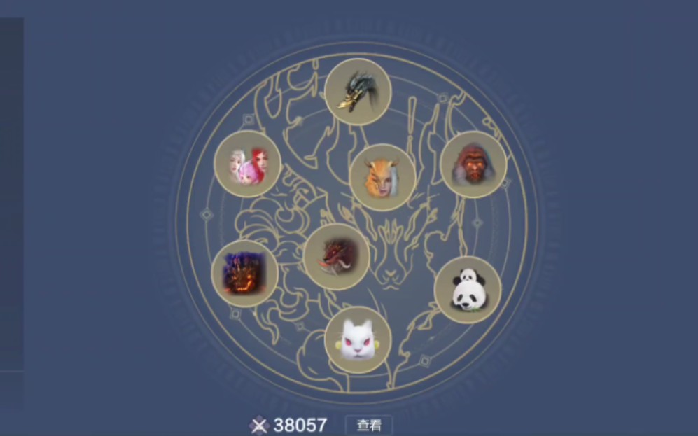 妄想山海四神兽 双甲神侍 6情绪退游出号