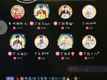 11.9《春娇与志明》T.桥鹊哔哩哔哩bilibili