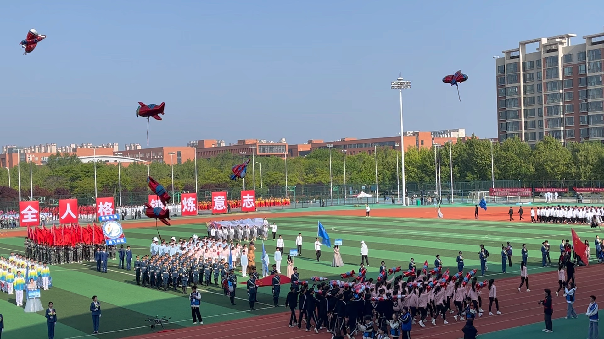 郑州航院第四十届春季运动会开幕式学院方阵哔哩哔哩bilibili