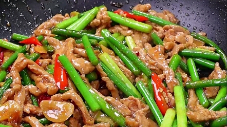 [图]蒜薹炒肉丝这样做，肉丝滑嫩，香辣好吃又下饭