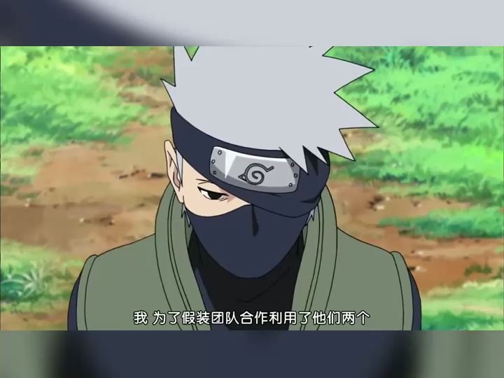 火影:水门和卡卡西交手时,再放水?