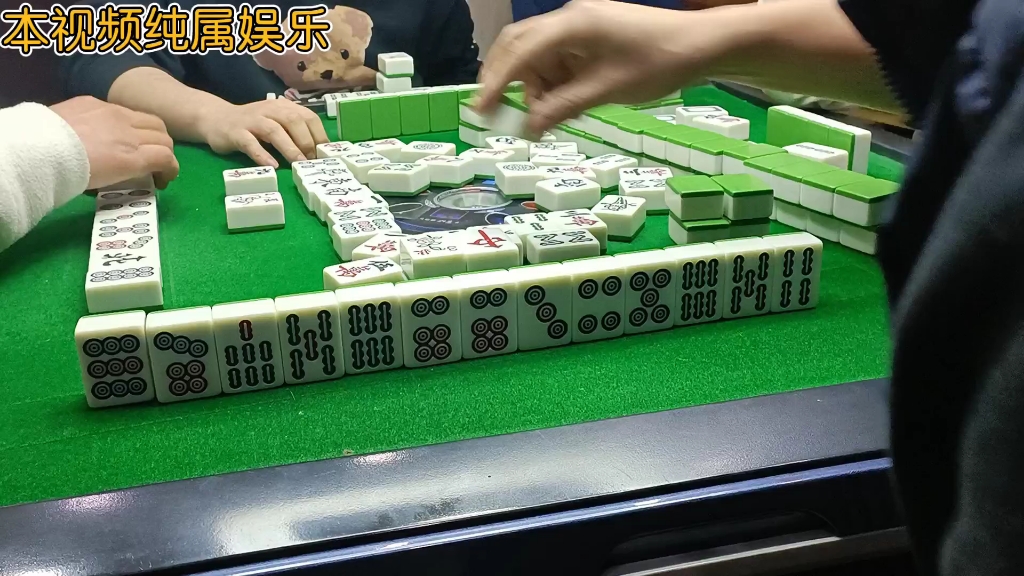 上海敲麻:有将才好打桌游棋牌热门视频