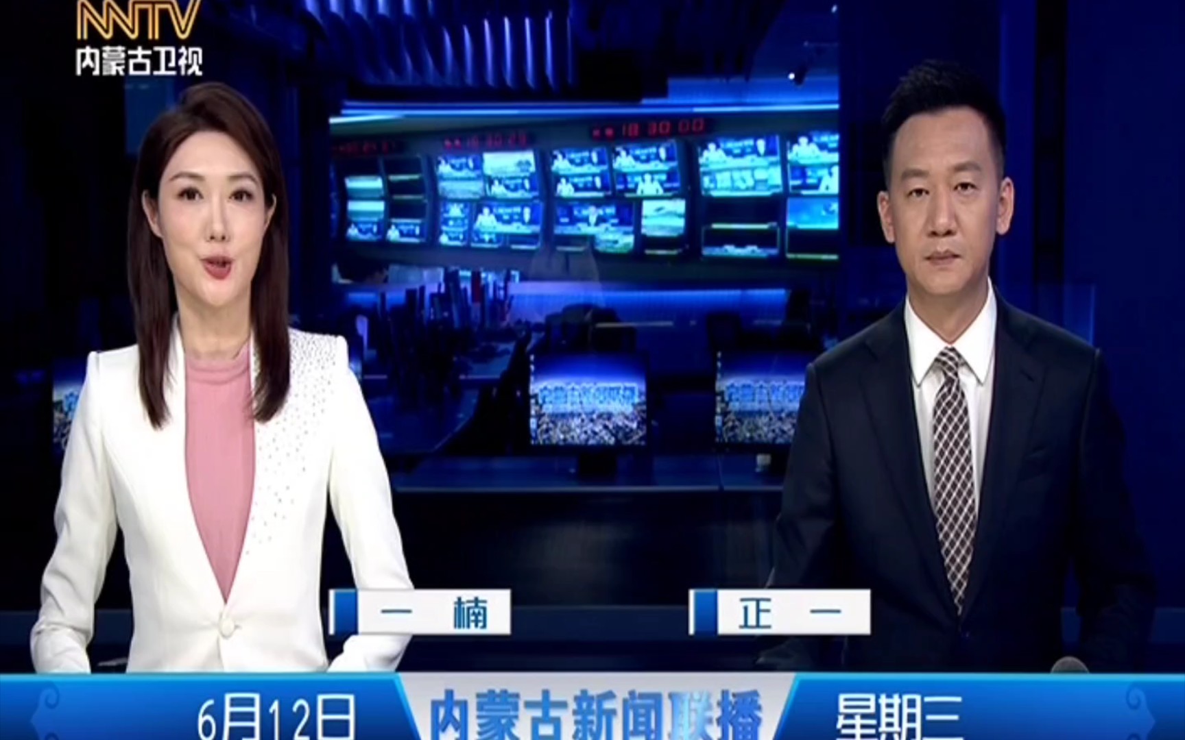 乌克兰新闻联播片头(乌克兰国家新闻社7月15日消息)