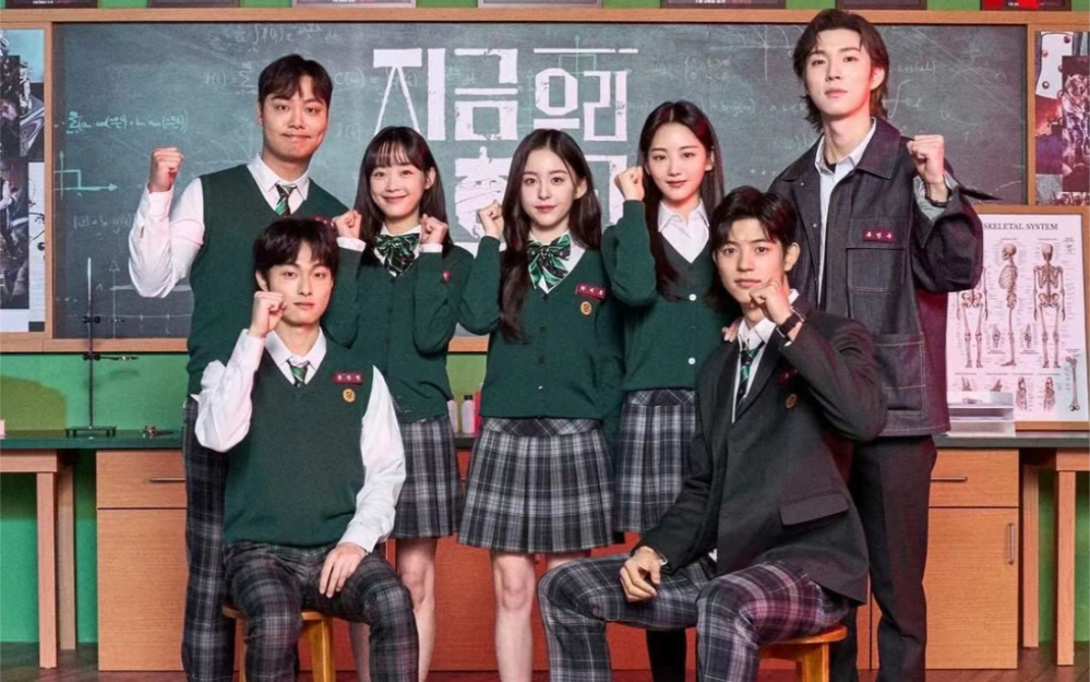 推荐韩剧(僵尸校园)