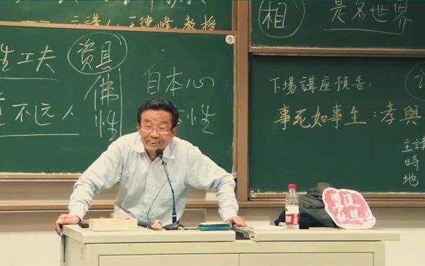 [图]如果你失眠，别怕！黑格尔的逻辑学可以帮你