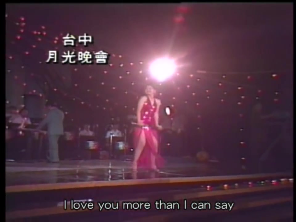 [图]❤欢迎关注我❤Leo Sayer - More than I Can Say + Rely On Me - Spanish TV