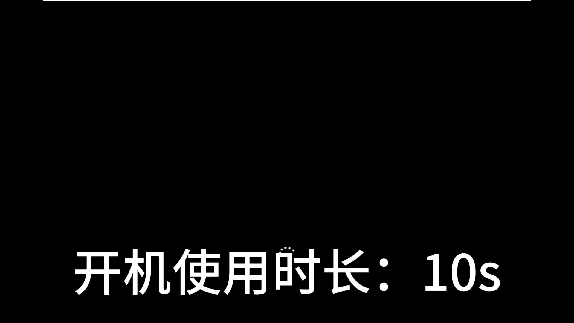 自己封装的首个为电脑小白优化的系统出来辣哔哩哔哩bilibili