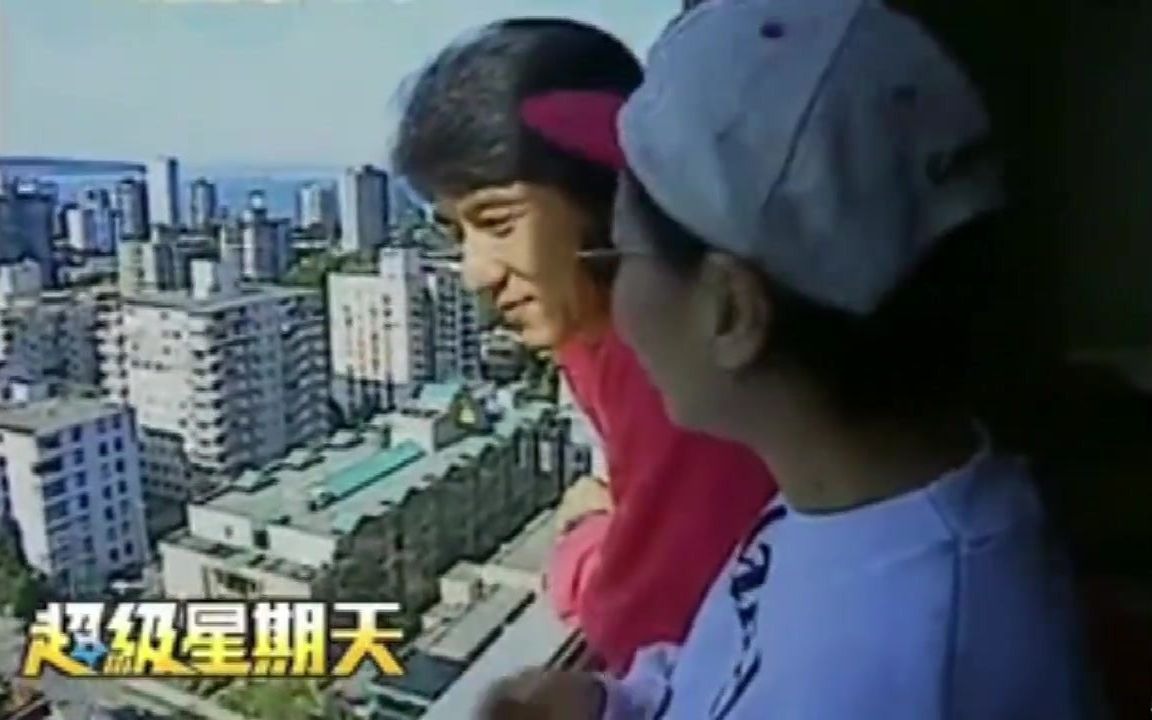 [图]1994年成龙大哥在加拿大拍摄红番区