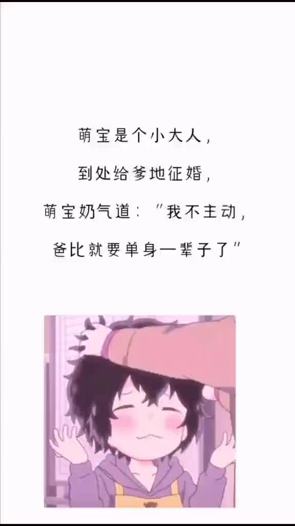 有没有古风高h甜宠哔哩哔哩bilibili