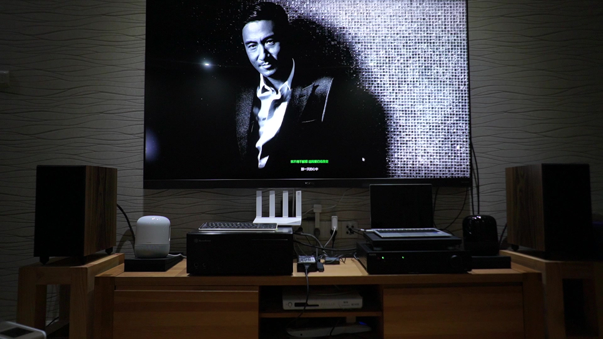 张学友 - 轻抚你的脸 派扬hifi四号