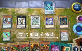 九十九游馬 搜索结果 哔哩哔哩 Bilibili