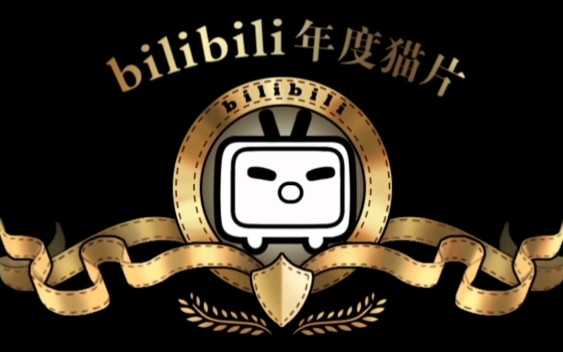 张家辉经典台词:耶稣也留不住他,我说的哔哩哔哩bilibili