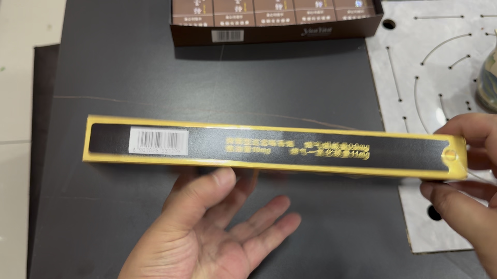 老版黑金刚
