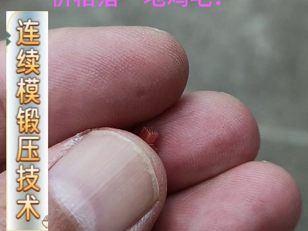 湖州放电管电极(放电管属于什么器件)