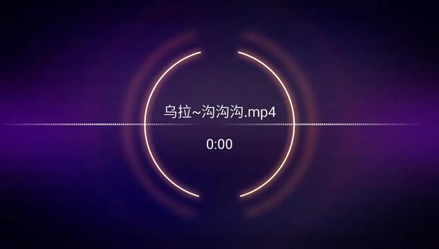 [图]这曲子挺上头# 越南鼓 # dj # 硬曲 # 嗨曲