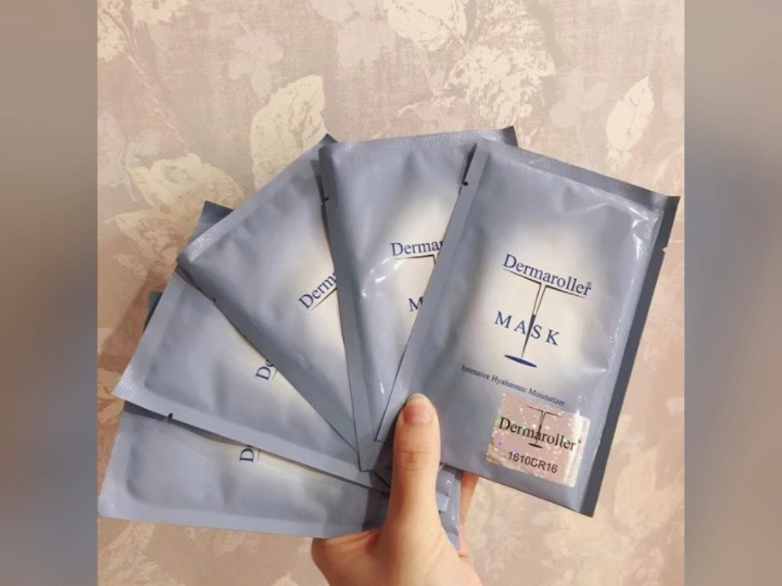 德国dermaroller 玻尿酸面膜 96一盒十片 换季皮肤敏感73发红73