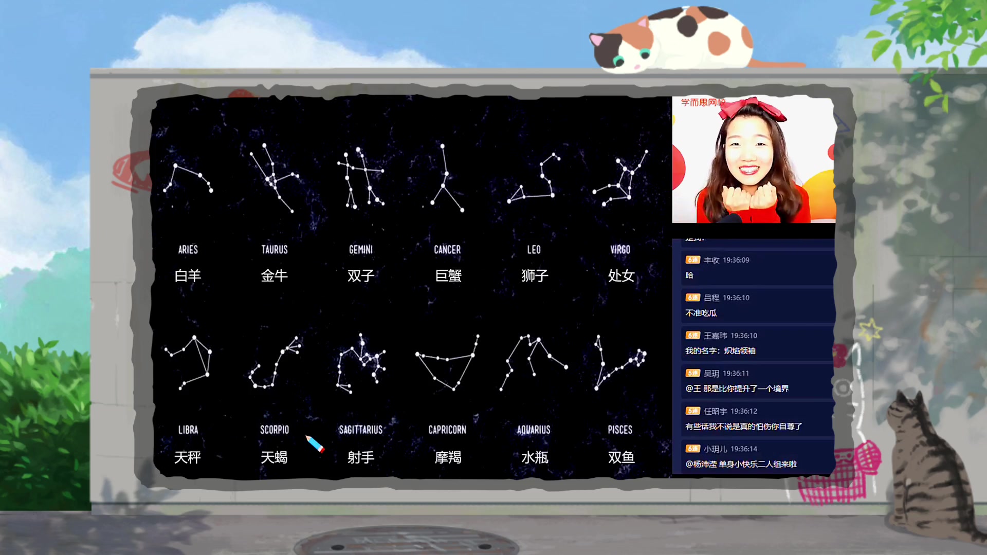 小学生作品:用turtle画出12星座