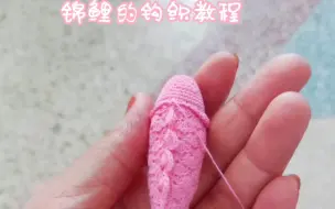 Video herunterladen: 【qiuqiu512】我的最新作品，快来一睹为快！