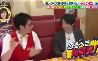 柴田竜拓 搜索结果 哔哩哔哩 Bilibili 柴田竜拓 搜索结果 哔哩哔哩 Bilibili