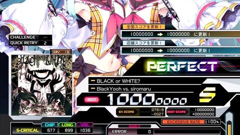 Sdvx Black Or White Arranged By Llsapllol2bo Piano Ver 哔哩哔哩 Bilibili