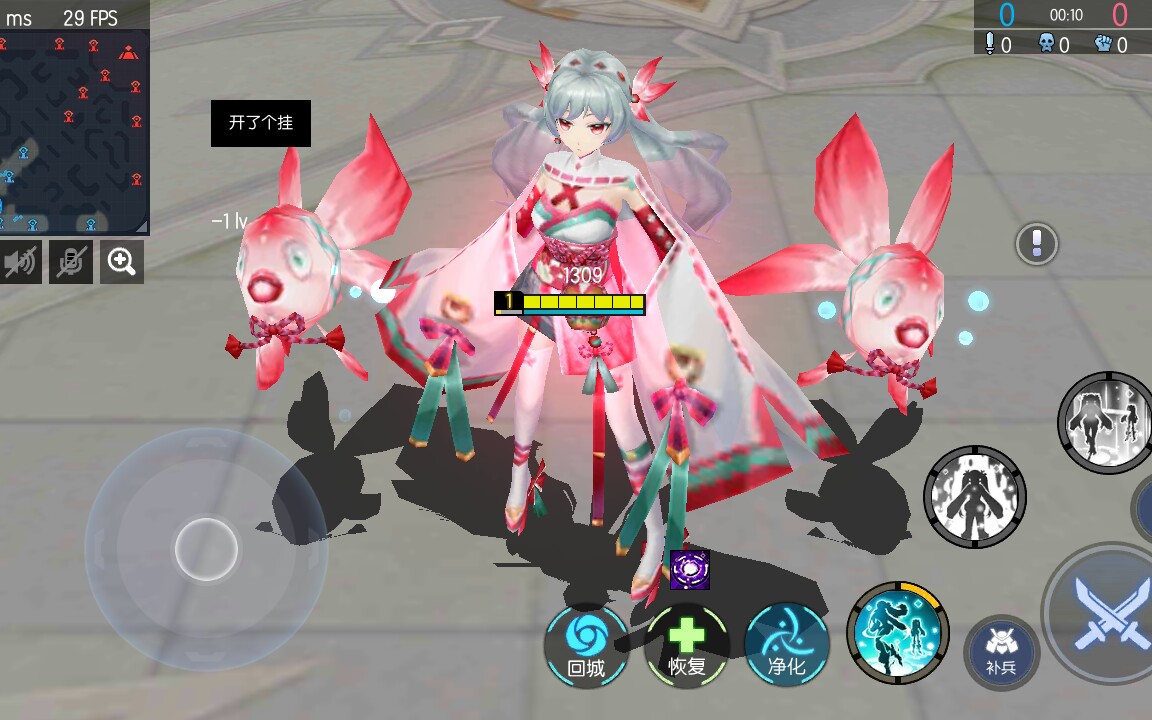 活动作品执笔的300大作战诡异消失的君莫笑