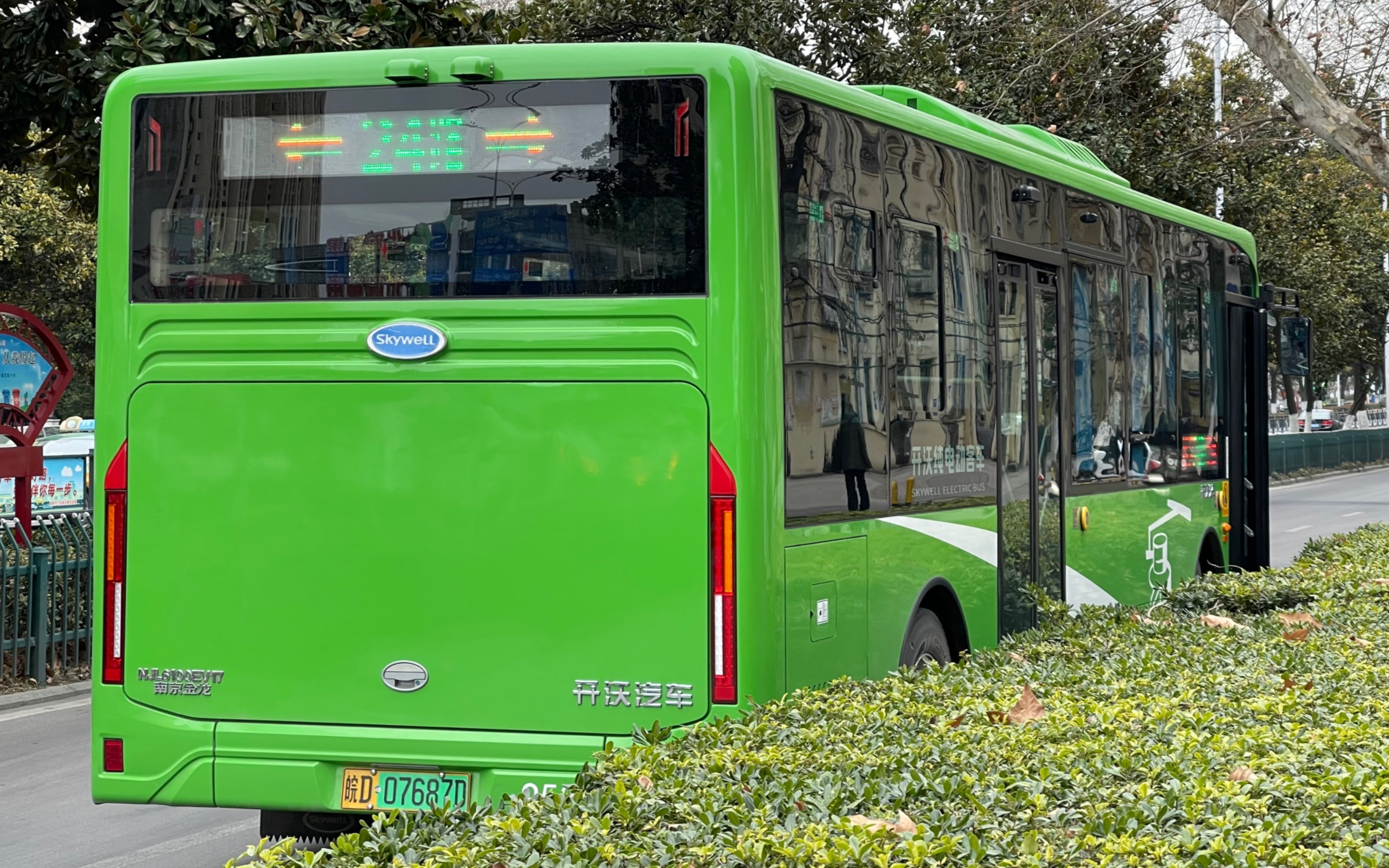 【特别篇】淮南公交 开沃新车摔门音纯享版(其实就是故障)